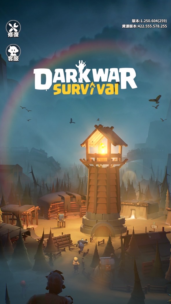 DarkWar#3D1