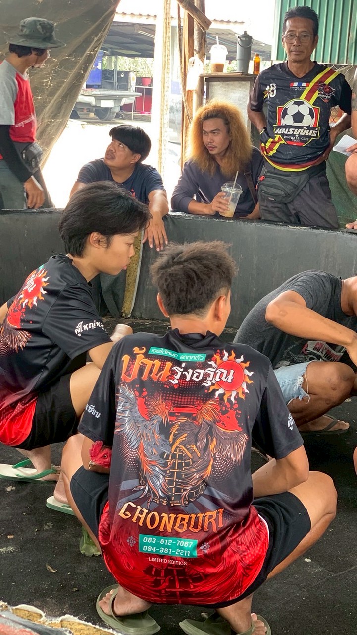 บ้านรุ่งอรุณ🌥️