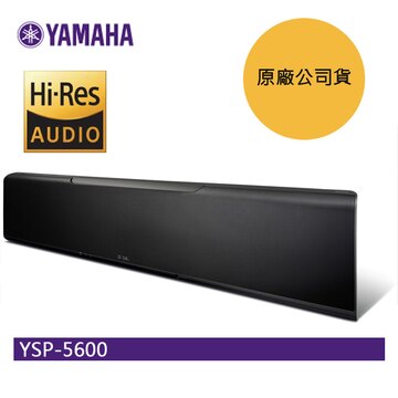 ★ 店長推薦 ★ 【免運】YAMAHA 山葉 YSP-5600 Soundbar 聲霸 7.1.2聲道 家庭劇院 音響 喇叭 重低音 公司貨。人氣店家達人3C的★ 新品上市 ★有最棒的商品。快到日本N