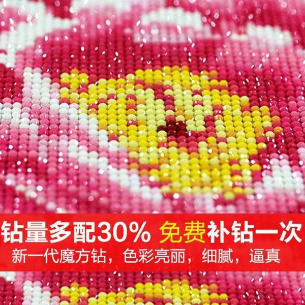 指甲油 纖藝玉石貓眼甲油膠抹茶綠咸菜綠星空美甲貓眼膠貓變膠琉璃送磁鐵 免運直出