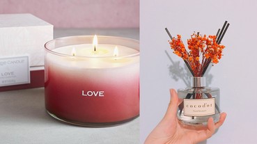 房間香噴噴才能做公主夢嘛～網友討論度最高的4款居家香氛