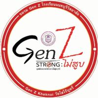 Gen z