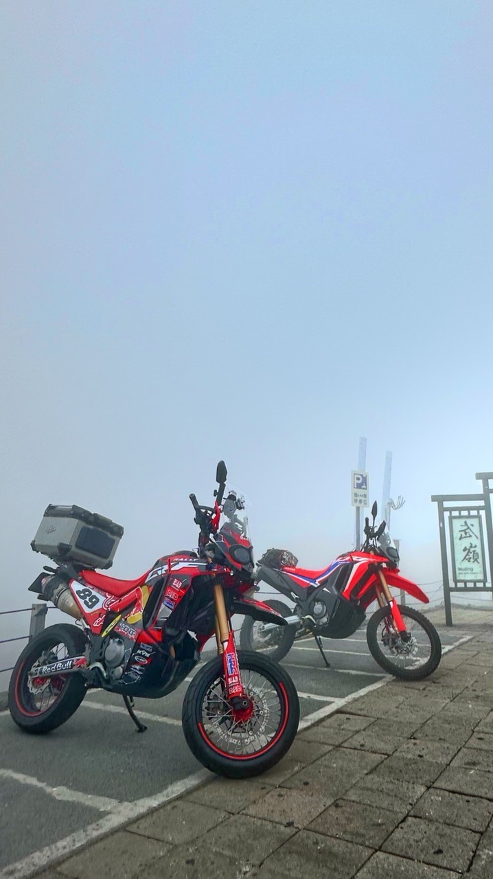 南區off road、探索新手村2.0