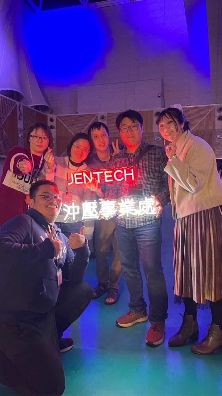 JT沖壓俱樂部