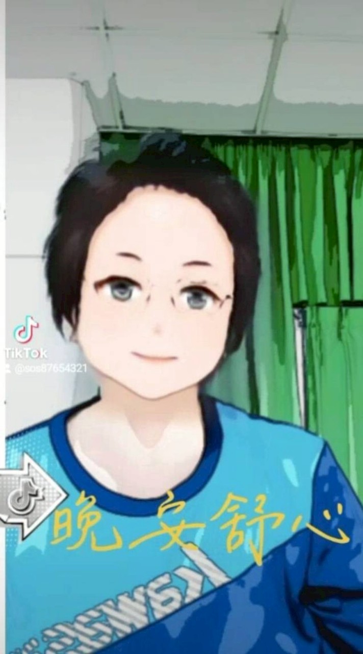 安安社群