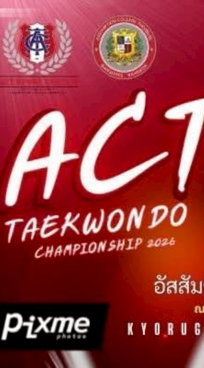 ACT TAEKWONDO CHAMPIONSHIP 2026