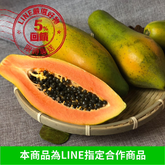 農業神醫蔡東纂教授親自教導 吃益生菌健康長大，食用更安心 不用除草劑，手工除草 網室栽培，避免病蟲害效果好 口感Q軟含果香，入口香甜 重量：6kg±10％ 包裝：箱裝 保存期限：常溫2~5天 保存方式