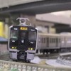 鉄道模型同好会 九州地区［S&H］