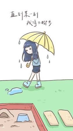 說故事（心理疾病🧠