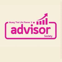 Advisor Society MTLP3 (2025)