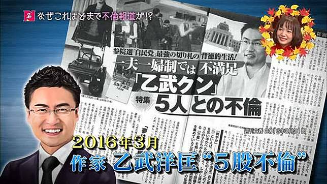 日本人最反感的台灣地名 眾人揭真相全傻眼 誤會大了 Nownews 今日新聞 Line Today