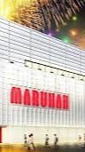 マルハン池袋　スロべ
