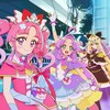 プリキュア大好きな人たち集まれぇーーい！✨️