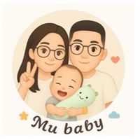 沐寶貝｜婦幼🌸