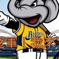中信兄弟重新邁象黃潮的奇蹟🐘🏆💪