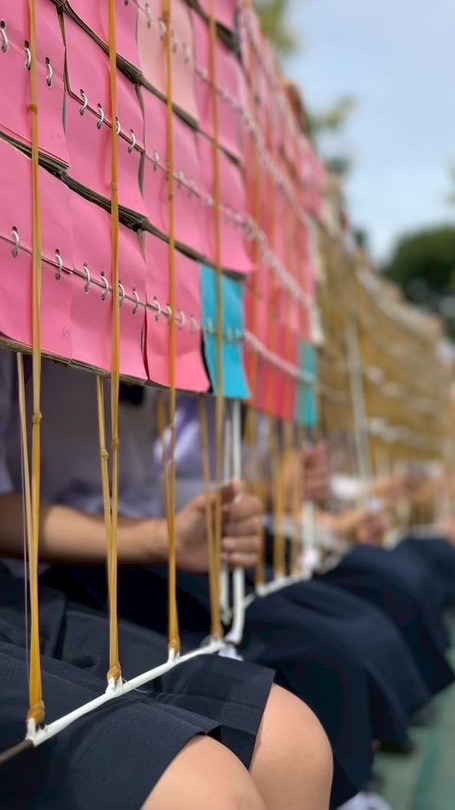 สมัครเทคนิค