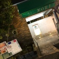 実際訪問したユーザーが直接撮影して投稿した鳳西町フレンチフレンチレストランMoriの写真