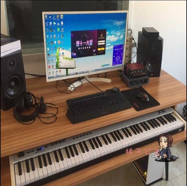 實木琴桌錄音編曲工作臺音樂製作桌MIDI鍵盤桌音頻工作臺錄音棚桌
