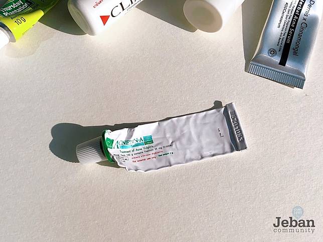 คร มแต มส ว 5 ต วท ใช อย แถมราคาด งาม Jeban Com Line Today