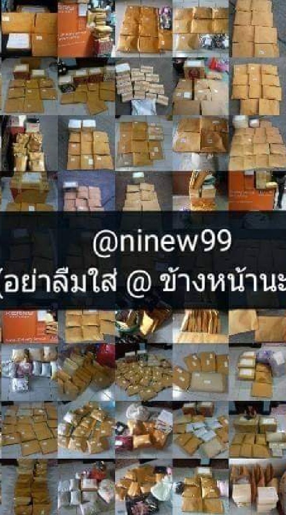 Ninew365 shop