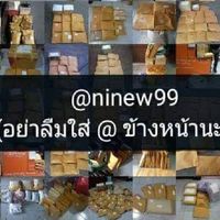 Ninew365 shop