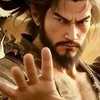 天龍八部「夜夜笙歌」討論群