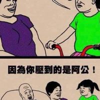 照磚🧱 照顧陪伴 學習專業