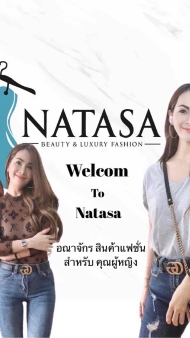 NATASA เสื้อผ้าแฟชั่น