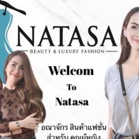 NATASA เสื้อผ้าแฟชั่น