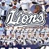 【問合せ】安谷屋ライオンズ