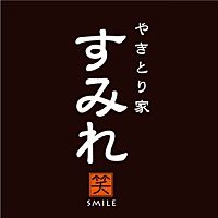 やきとり家すみれ 新潟駅南店