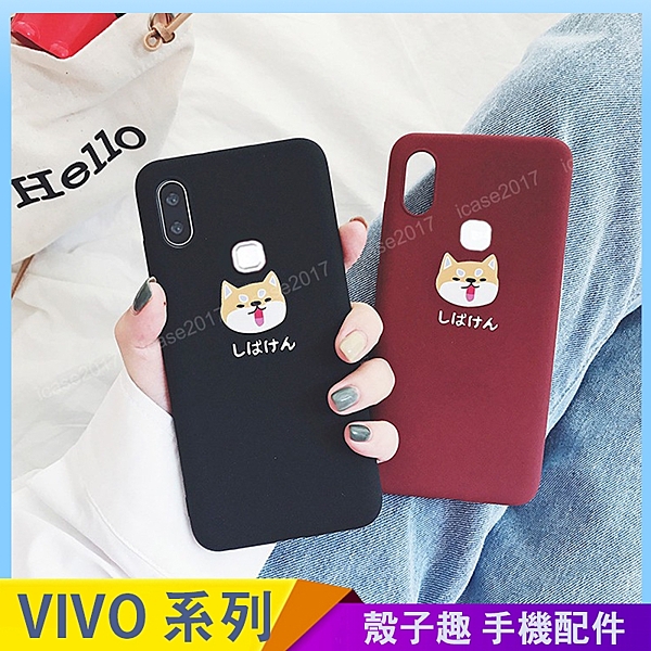 可愛狗狗圖案，高彩印刷不掉色。n圖片僅供參考，實際會以訂單選購型號出貨，請買家們放心購買。