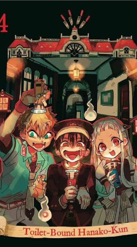 Jibaku Shounen Hanako-Kun