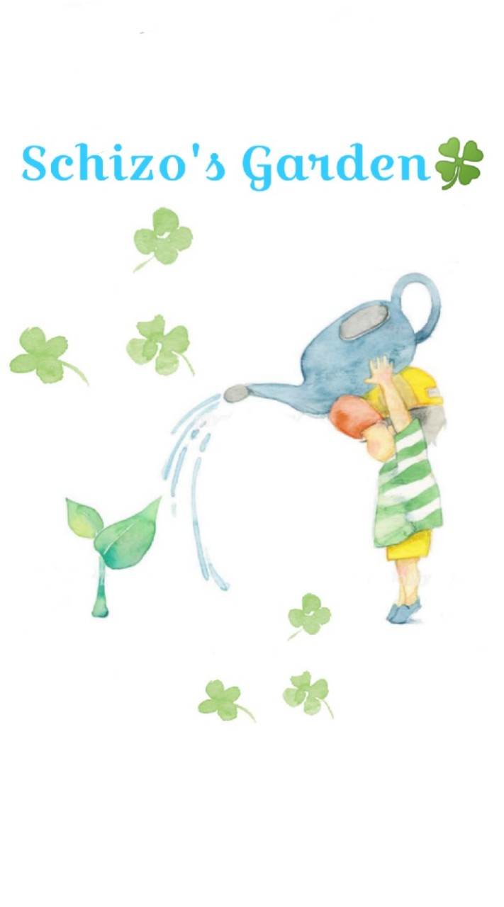Schizo's Garden🍀