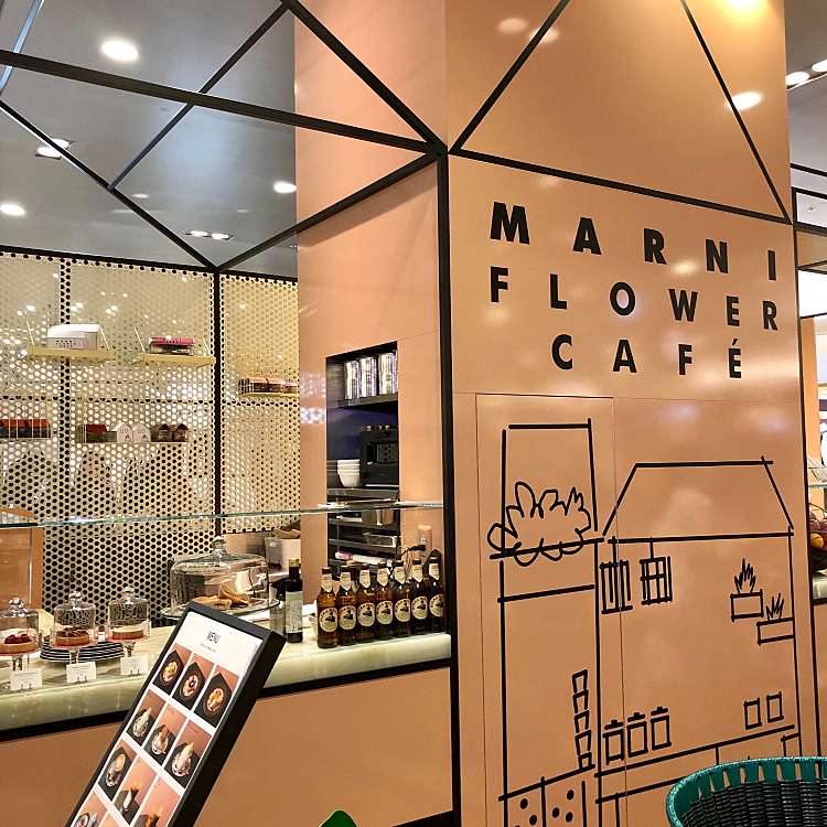 marni flower cafe www.krzysztofbialy.com