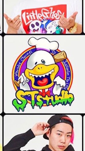 STスタジオ大好きのオープンチャット