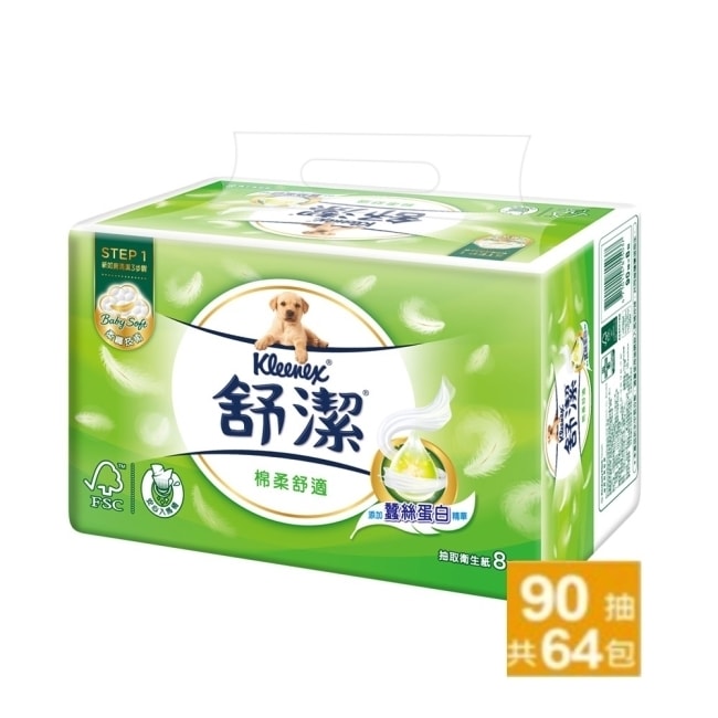 詳細介紹 舒潔棉柔舒適抽取衛生紙(蠶絲蛋白)90抽X8包X8串-(箱購) 限量季節迪士尼產品包裝產品圖案以實際到貨為主 商品規格 商品簡述 舒潔棉柔舒適抽取衛生紙(蠶絲蛋白)90抽X8包X8串-箱購 