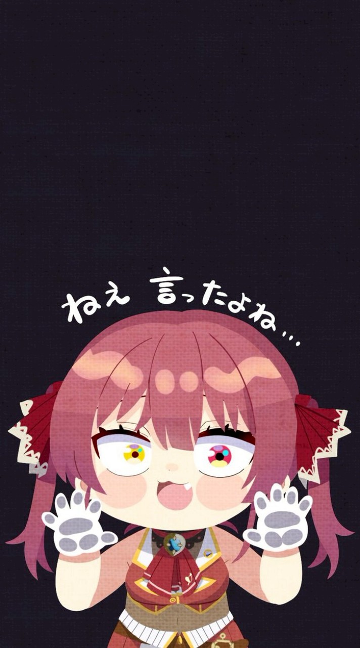 ホロリスが集まってお話したい人の会