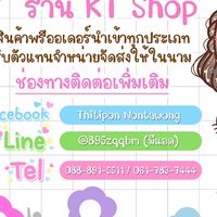 ดรีมมี่ออนไลน์2025📮💌