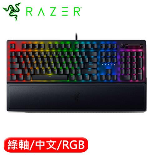 ● 專為遊戲設計的Razer機械軸 ● 8,000萬次按鍵敲擊使用壽命 ● 內建記憶體外加雲端的混合式儲存設定-多達5組設定檔 ● 人體工學設計護腕墊 ● 多元佈線選項 ● 全區無衝突按鍵
