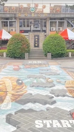 霧峰區公投及罷免社群主管、主監