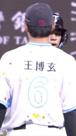 博玄粉集合～