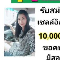 เคพลัสกลุ่มหลัก