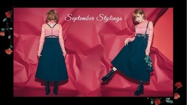 因為自卑，才有今天的益若翼