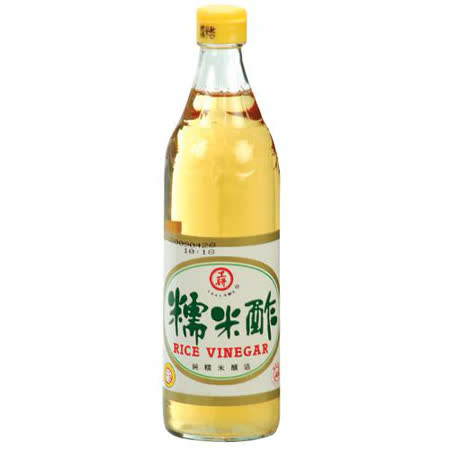 ★ 可以依照個人的喜好調和不同風味的果汁飲料 ★ 取代一般飲料中的檸檬酸