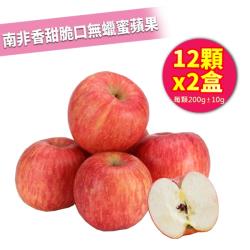 ◎顆顆富士蘋果吸收大地精華|◎果肉細緻飽滿脆口|◎多汁清爽品牌:果物樂園類型:水果水果種類:蘋果重量/件:每盒12入/每顆約200g±10%包裝:箱裝配送方式:冷藏產地:南美洲保存期限:此商品無保存期