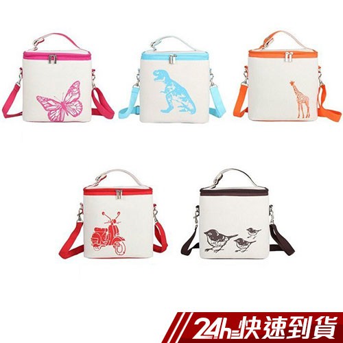 【母嬰用品 低價來襲】活動時間:5/21 00:00 ~ 5/27 23:59★滿$1299折$30>>請輸入 24HLFBD+日期 EX: 05/21>>請輸入 24HLFBD0521 !!!限量折扣碼!!! 要搶要快!限時限量折扣碼蝦皮購物保有變更、修改或終止本活動之權力。 商品特色：1.國外超愛用萬能#保溫保冷袋 ,攜帶食物去野餐露營、上班、上學..等等2.雙層結構,外層環保棉麻面料、內層食品級鋁箔材質,能持久保溫保冷3.內置有超大空間,附網袋,讓物品擺放更整齊4.配套#可調節背帶 ,調節長短,背著斜背、側背出門更輕鬆品名:文青棉麻#保溫袋 /#保冷袋 /#媽媽包 /#野餐露營包 /#便當包 /#萬用袋 (附背帶)產地：中國尺寸：長22.5*寬15.5*高24CM材質：外層:環保棉麻/內層:食品級鋁箔顏色：淺藍/紅/橘/咖啡/玫紅規格：43x30x2(cm)材質/成分：外層:環保棉麻/內層:食品級鋁箔產地：中國適用年齡：18歲以上退換貨須知：商品到貨隔日享蝦皮15天鑑賞(猶豫)期之權益【鑑賞(猶豫)期非試用期】，辦理退貨商品必須是全新狀態且包裝完整，否則將會影響退貨權限。 ●因衛生考量而密封之個人衛生用品，如拆封檢查試穿（用）後再次出售，有影響衛生之虞。故除商品本身有瑕疵外，縱使拆封後可恢復原狀，均不提供退換貨服務，請務必確認有購買商品需求再行拆封，以免影響權益。●網頁商品會因為使用不同的品牌螢幕以及解析度不同，造成圖片顏色呈現略有不同，請以實品顏色為準。商品運送途中碰撞而造成外箱凹損實屬正常，介意者請勿下單；若收到商品時外箱破損嚴重傷及內容物，請聯繫客服，開箱時請務必錄影存證並提供錄影檔。親愛的買家，由於7-11有相關超材重量限制 (材積：需 ≦ 45cm*30cm*30cm，最長邊 ≦ 45cm，其他兩邊則需均 ≦ 30cm；重量不得超過10公斤)，故選擇超商取件，建議您下單1件商品為主，若下單商品超過2件(含)，建議選擇蝦皮宅配物流方式，以避免因超材超重無法配送而取消訂單。