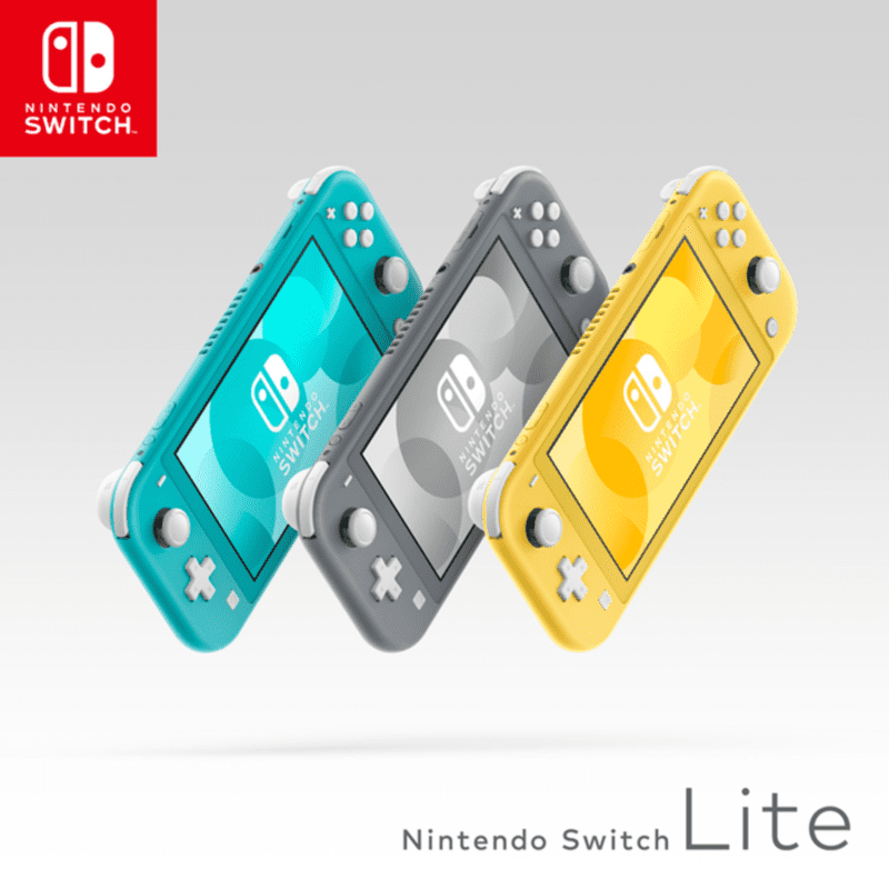 消磨無聊的時光，讓任天堂Switch Lite陪伴你任何時刻！至多可連接Nintendo Switch八台主機，獨樂樂不如眾樂樂！手提模式遊戲軟體皆可遊玩，與控制器一體成形，更輕巧、更方便，外出也不怕