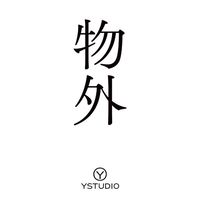 物外之趣
