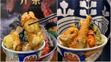金子半之助推新品「帝王蟹天丼」，每日限量販售30份，開賣時間、地點看這裡！